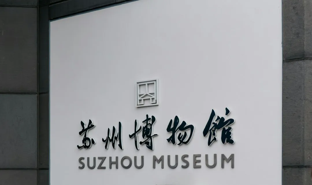 石雕艺术定制方案：从设计到安装的全流程技术要点